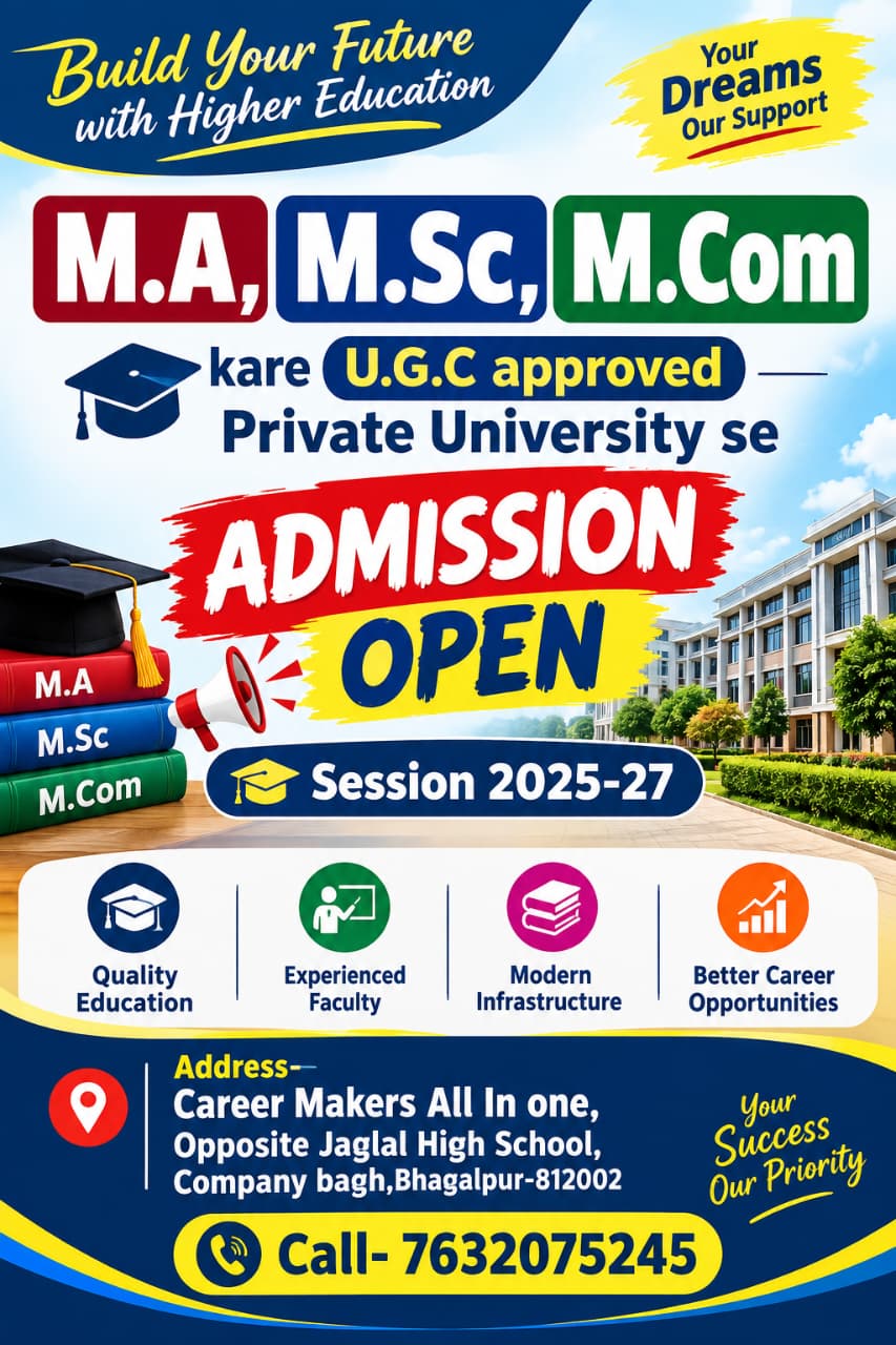 UP & PG COURSE  IN REGULAR MODE