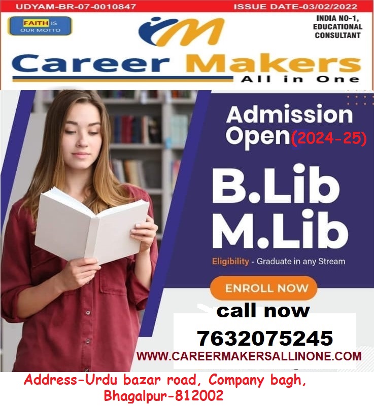 B.LIB ADMISSION OPEN
