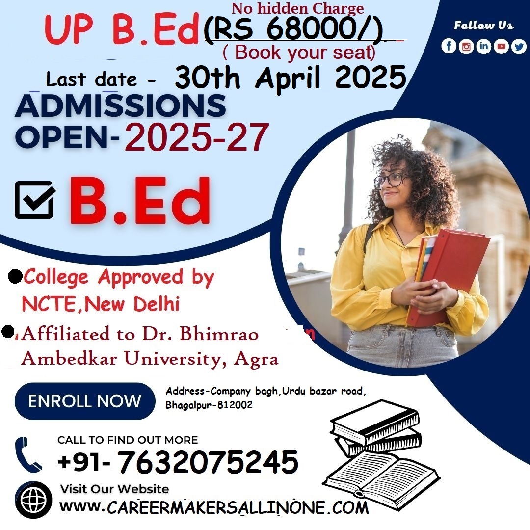 B.ED ADMISSION OPEN