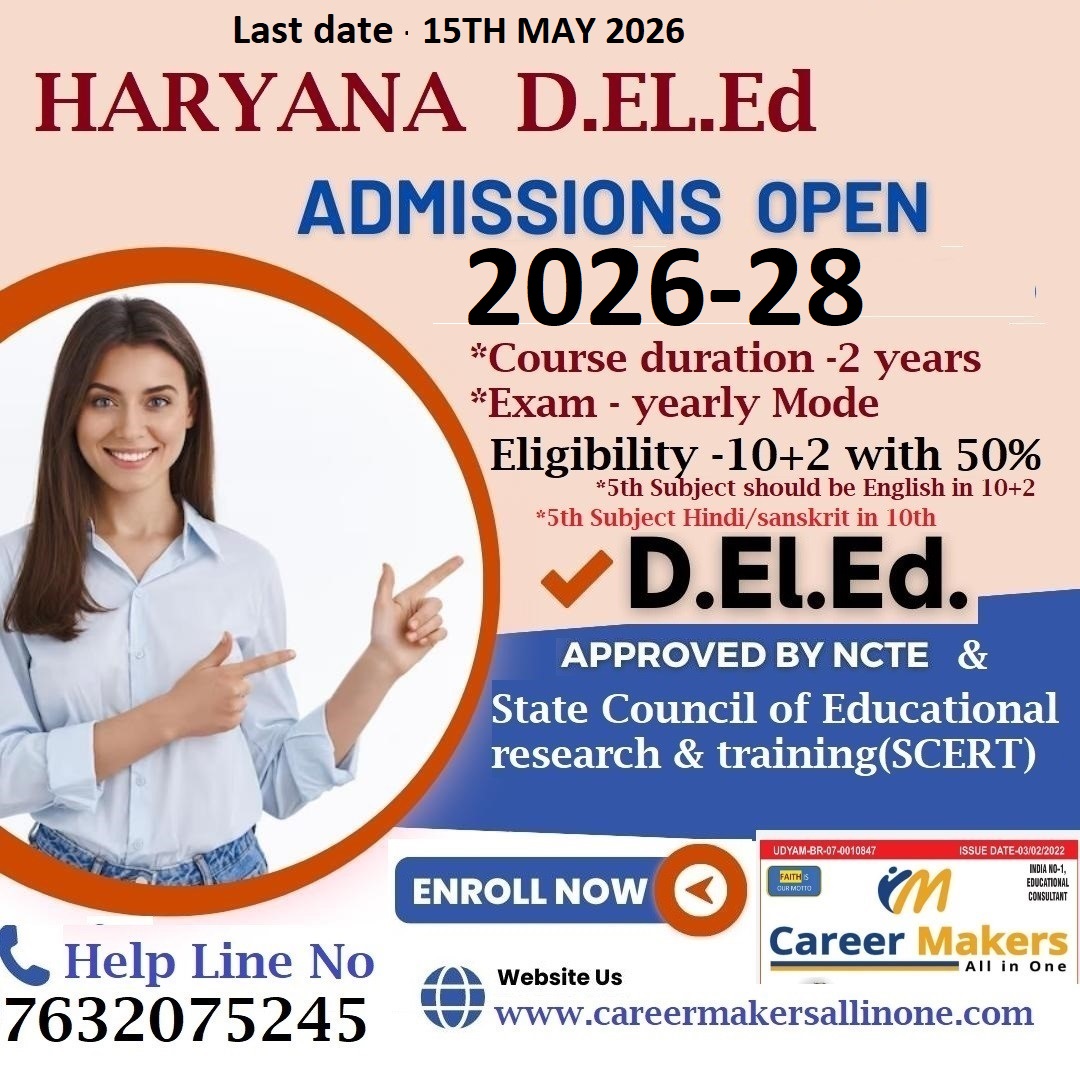 DELED HARYANA 2026-28